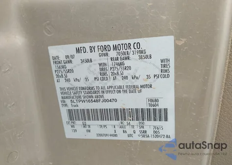 2008 Lincoln Mark Lt z USA, uszkodzony, nr VIN 5LTPW16548FJ00470